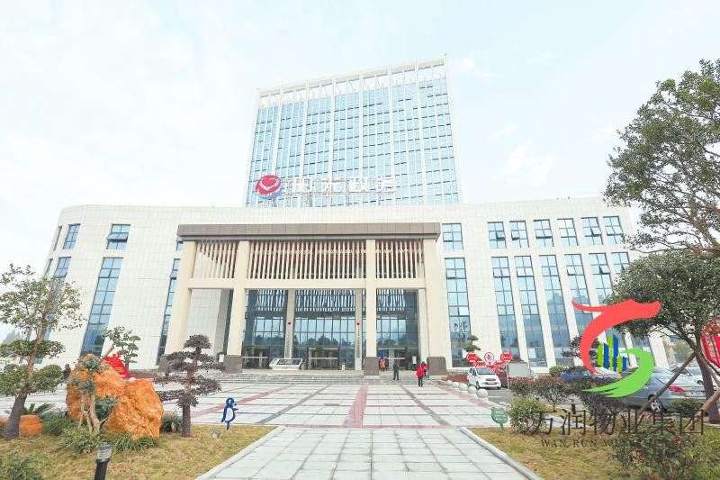 助力政务服务能级提升 | 广东万润物业集团中标华容县政务服务中心物业服务项目