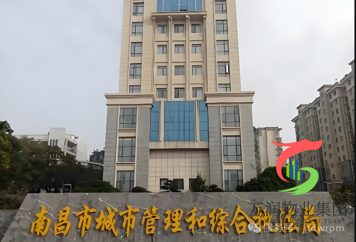 品质引领未来，万润物业中标捷报连连